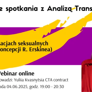 8 potrzeb w relacjach seksualnych (na podstawie koncepcji R. Erskinea) - Yuliia Kvasnytsia.